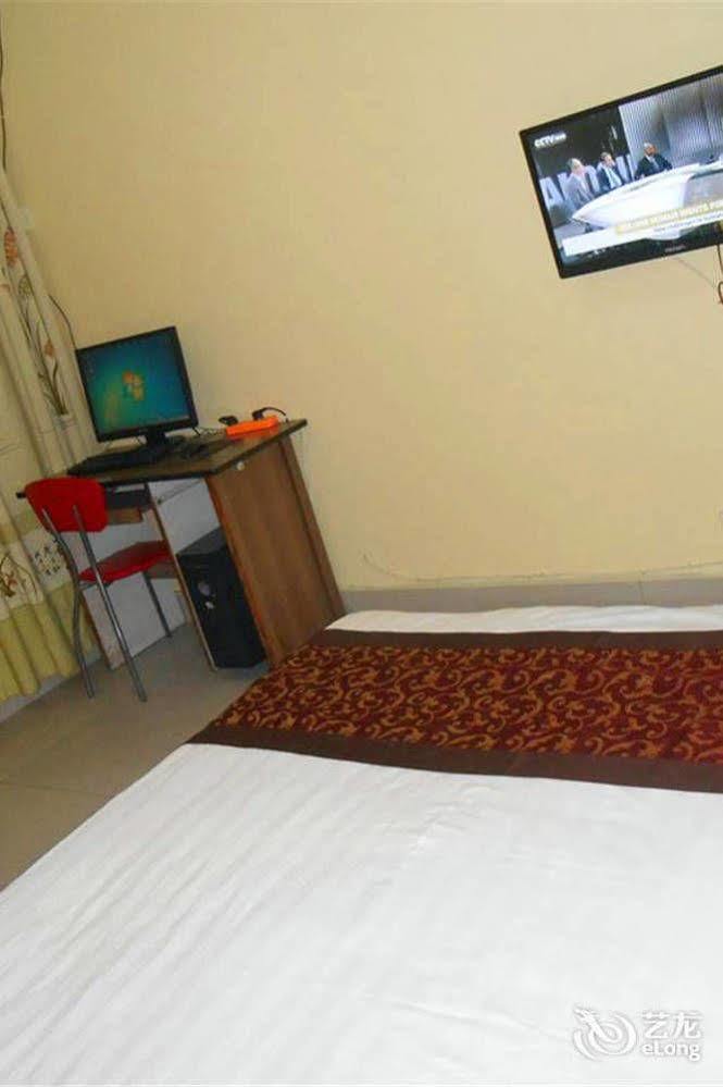 Chengdu Cosiness Home Hotel ภายนอก รูปภาพ